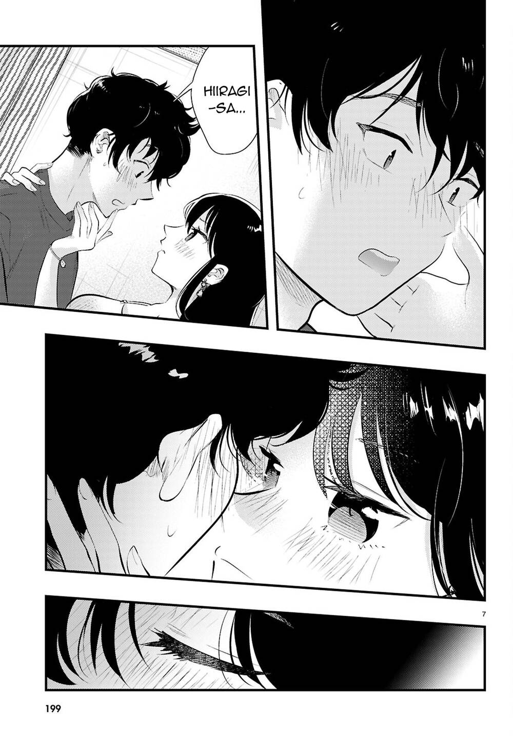 Midari Ni Tsukasete Wa Narimasen - Chap 3