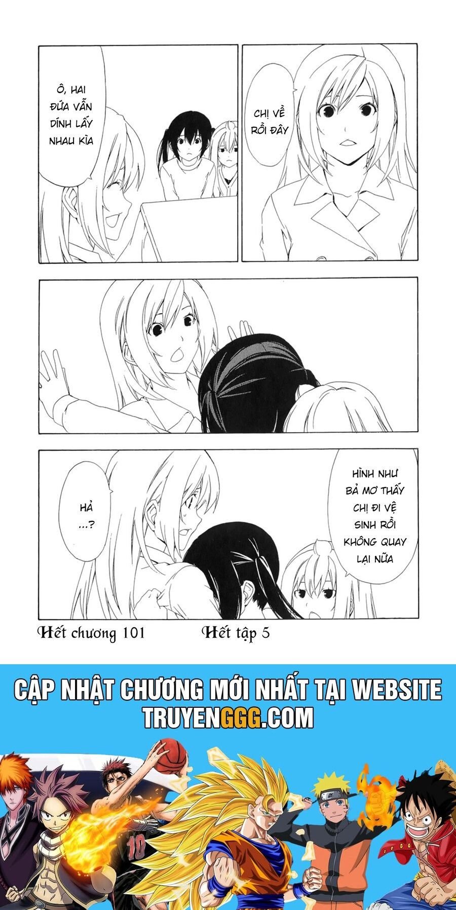 Minami-Ke - Chap 101