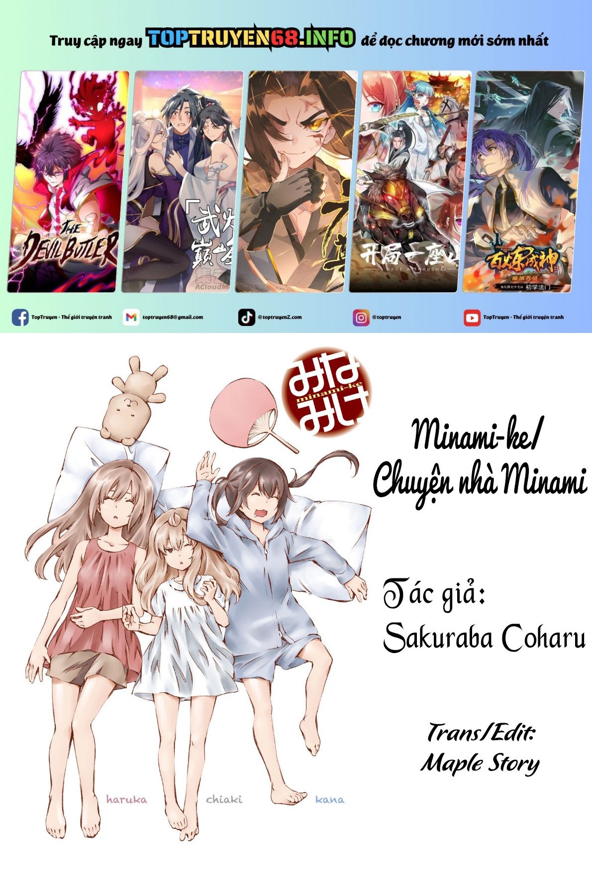 Minami-Ke - Chap 87