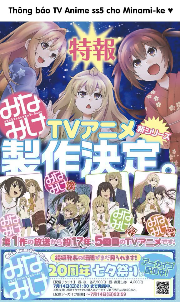 Minami-Ke - Chap 87