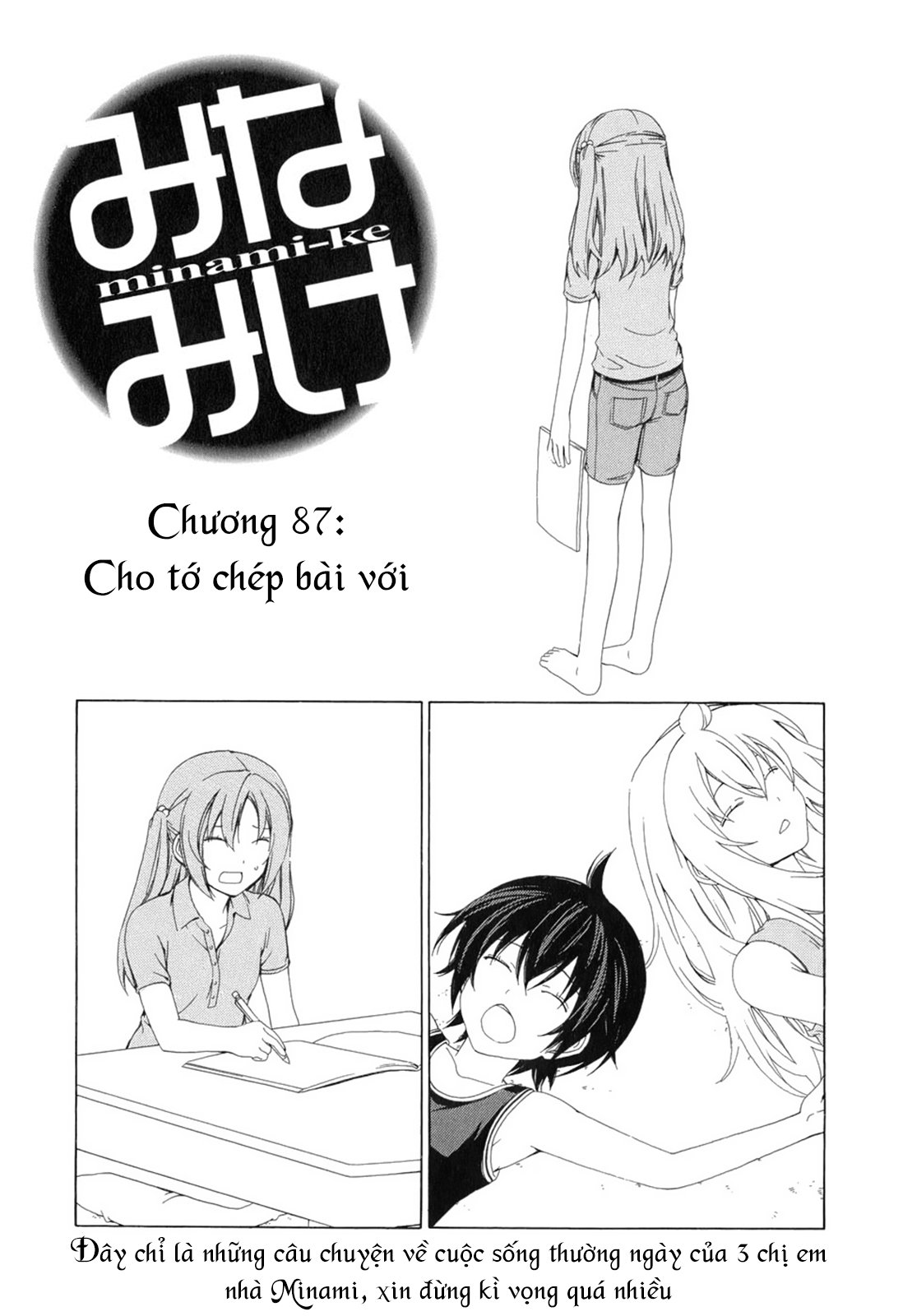 Minami-Ke - Chap 87