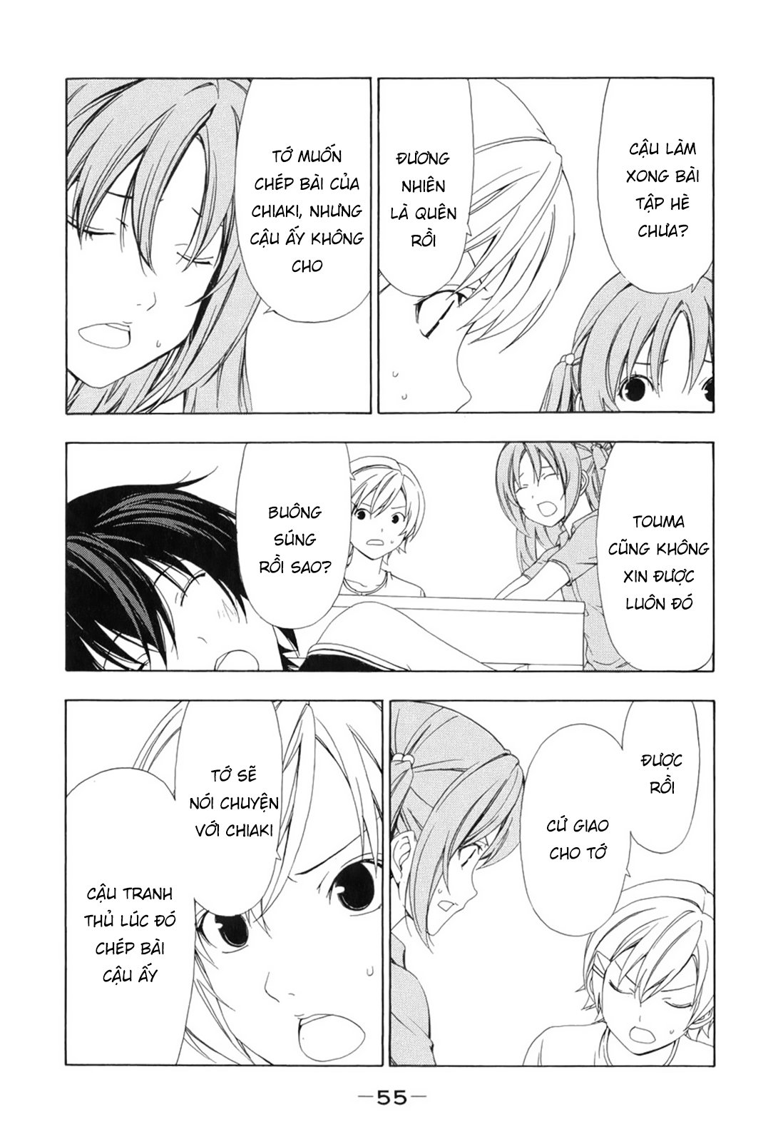 Minami-Ke - Chap 87