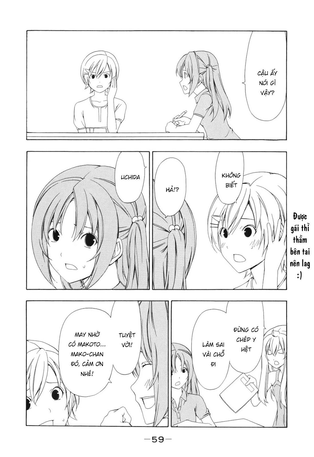 Minami-Ke - Chap 87