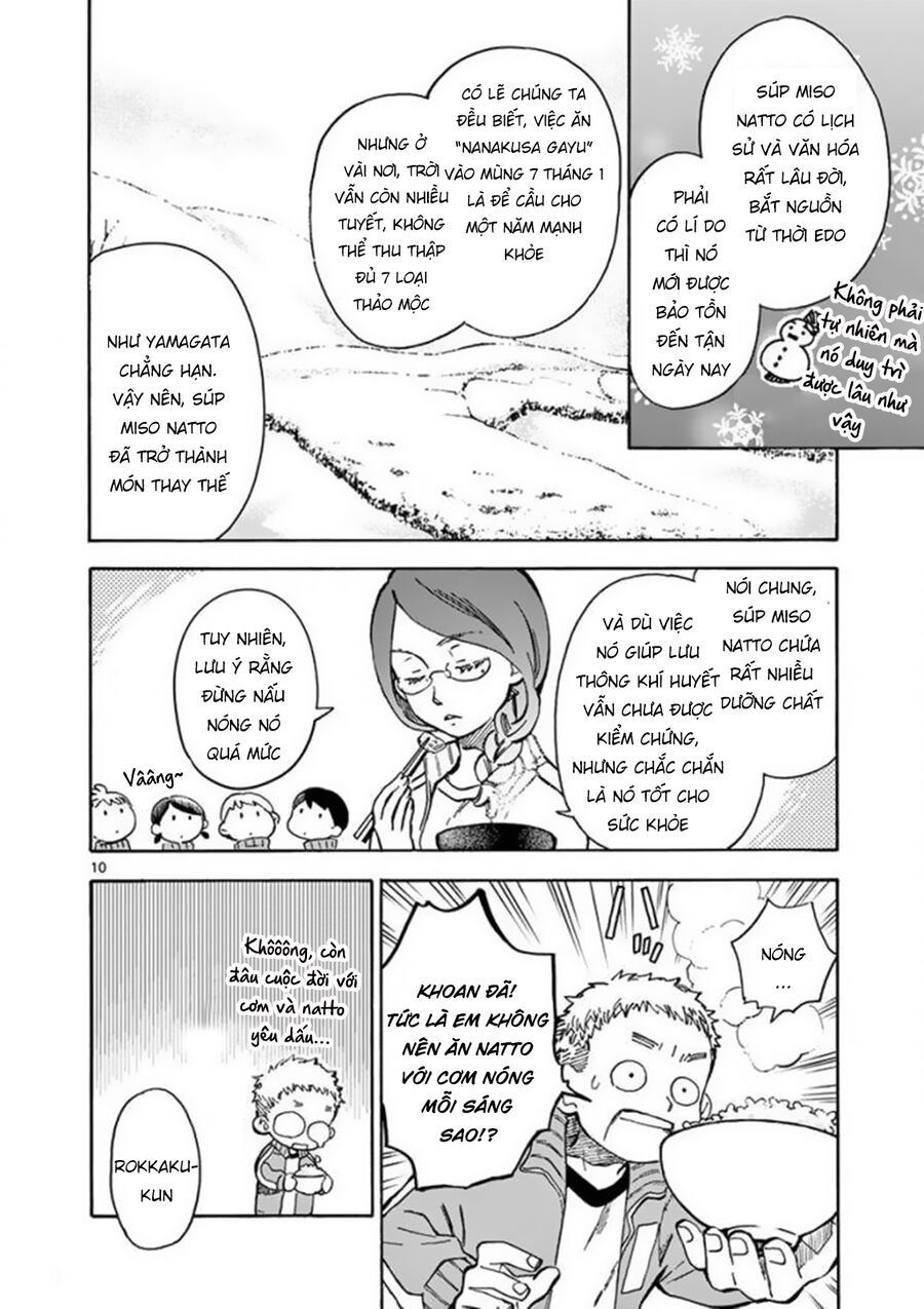 Misoshiru De Kanpai! - Chap 26