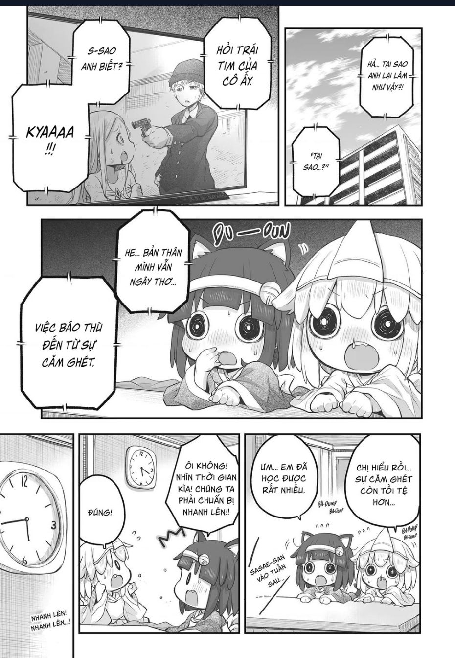 Miss Shachiku And The Little Baby Ghost - Chap 85