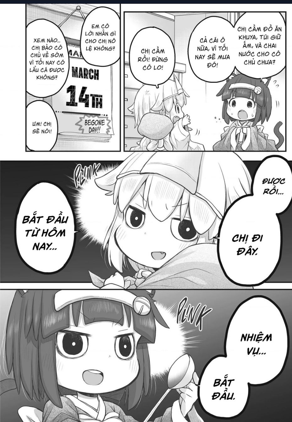 Miss Shachiku And The Little Baby Ghost - Chap 85