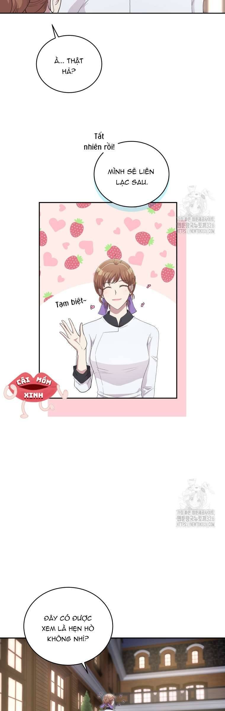 Món Khai Vị Một Đêm - Chap 7