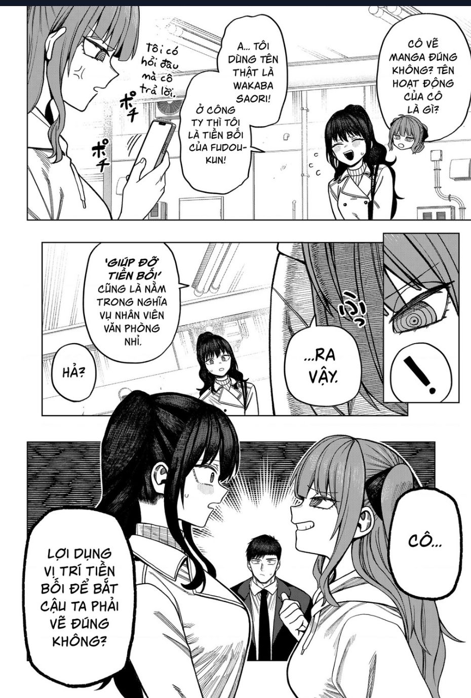 Monochrome Days - Chap 8