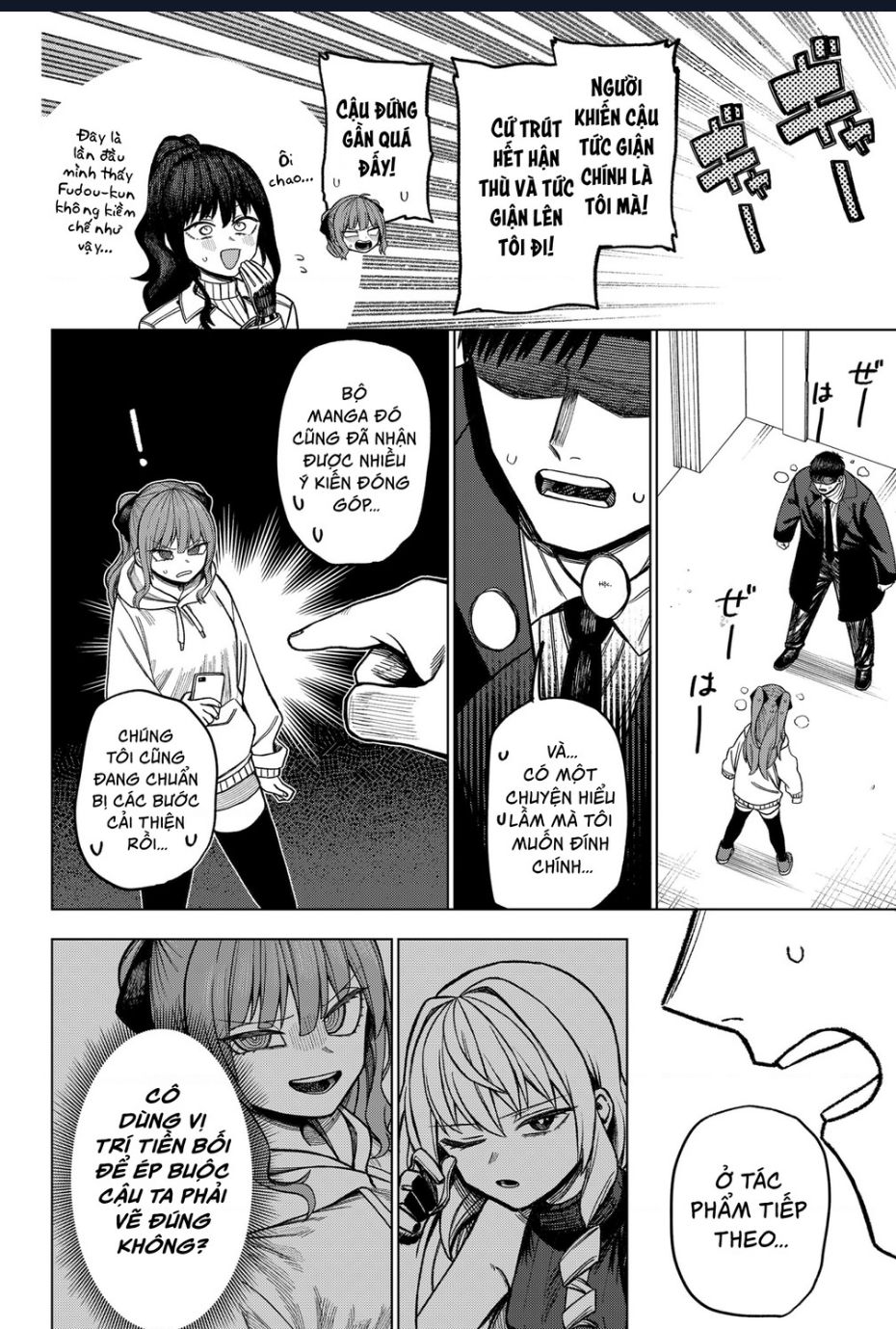 Monochrome Days - Chap 8