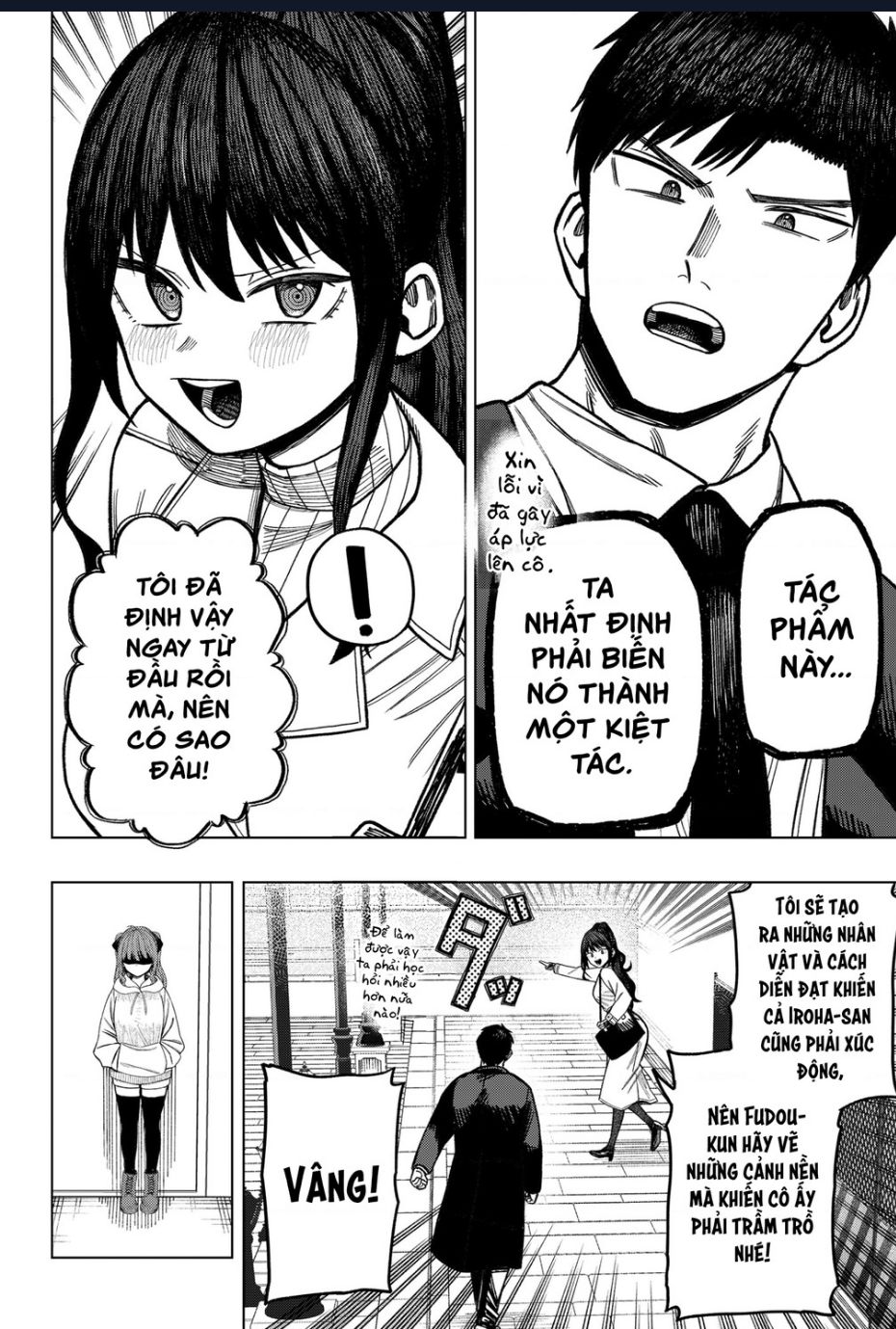 Monochrome Days - Chap 8