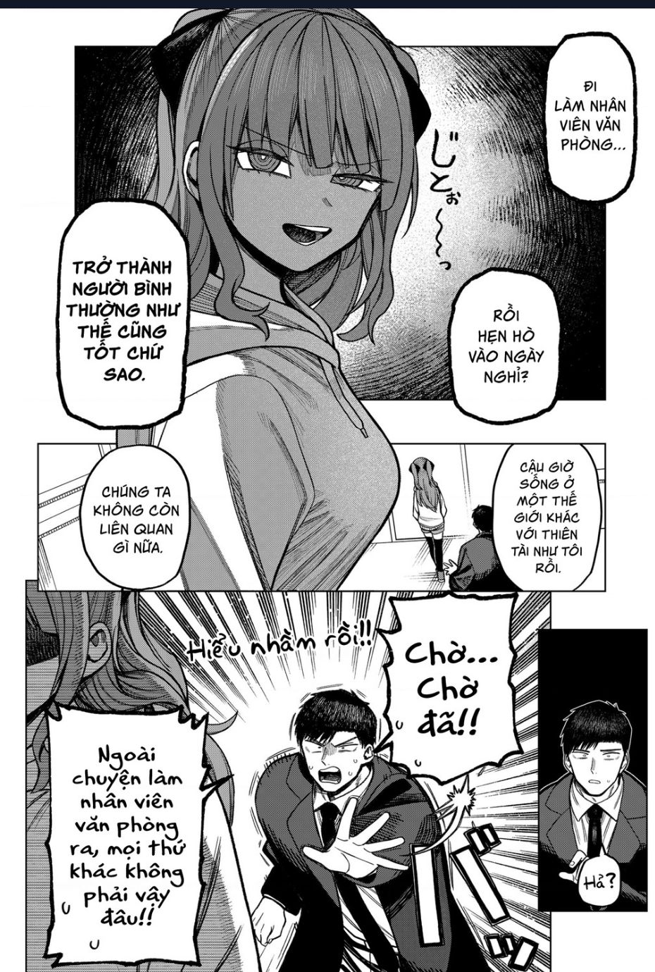 Monochrome Days - Chap 8