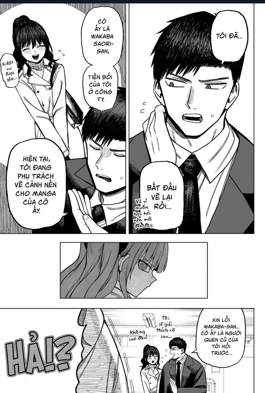 Monochrome Days - Chap 8