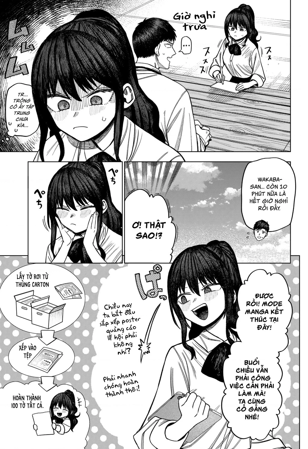 Monochrome Days - Chap 9