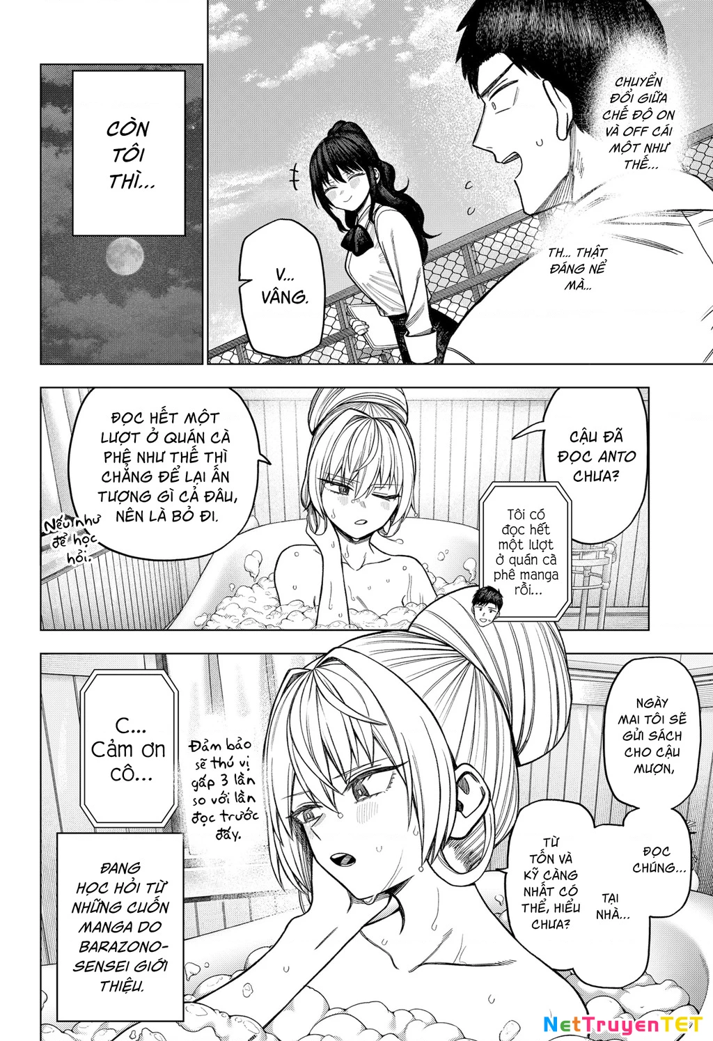 Monochrome Days - Chap 9