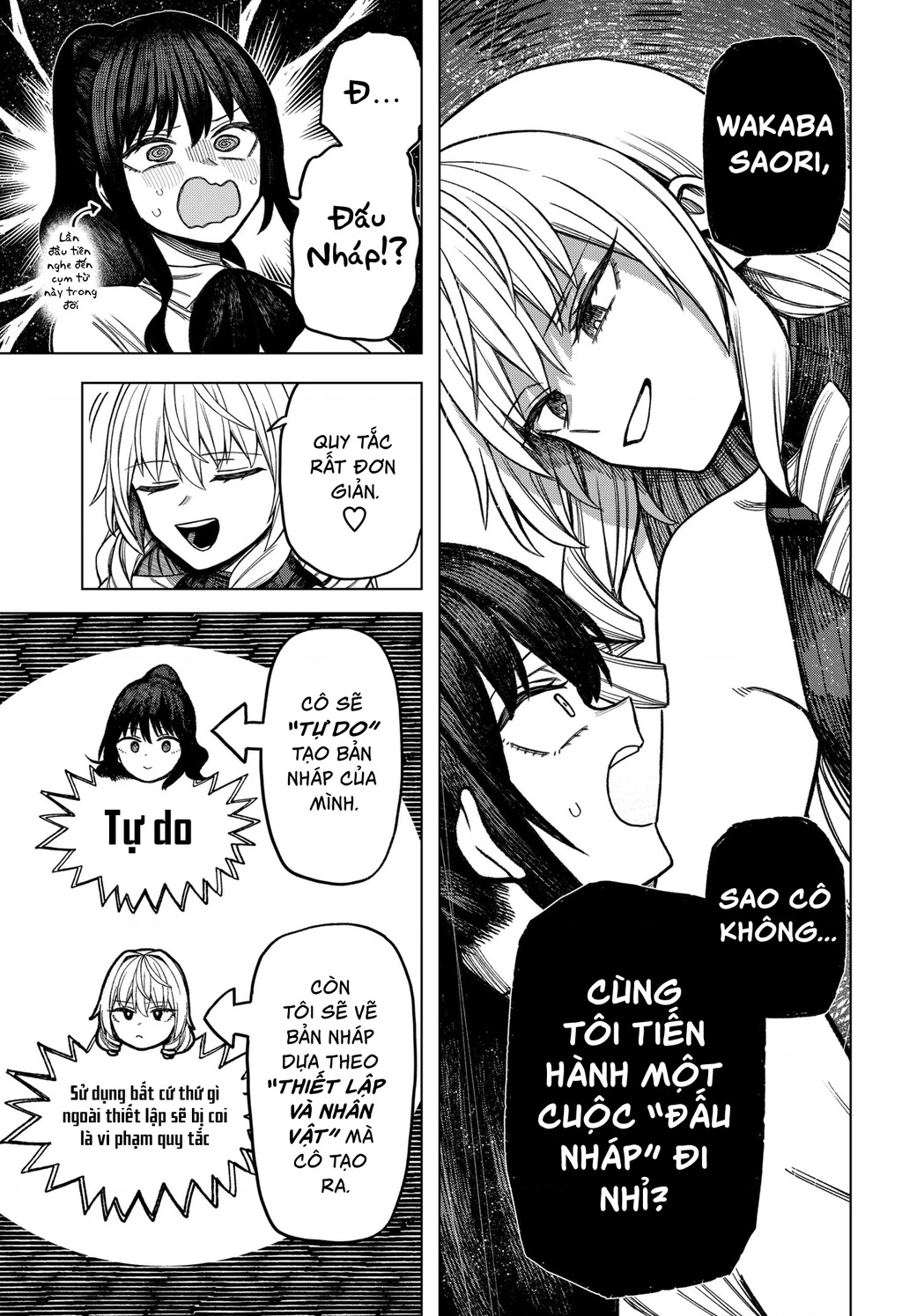 Monochrome Days - Chap 9