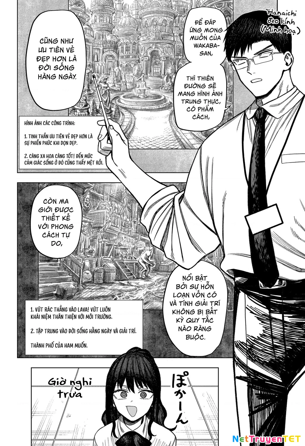 Monochrome Days - Chap 9