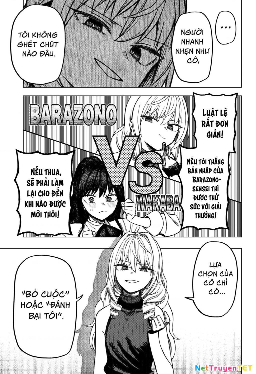 Monochrome Days - Chap 9