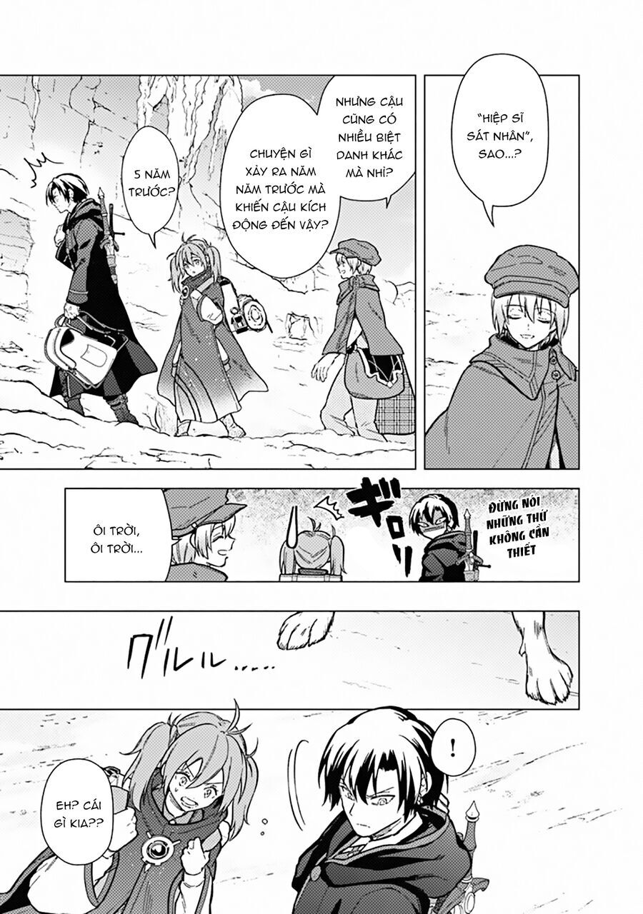 My Death Flags Show No Sign Of Ending. - Chap 58