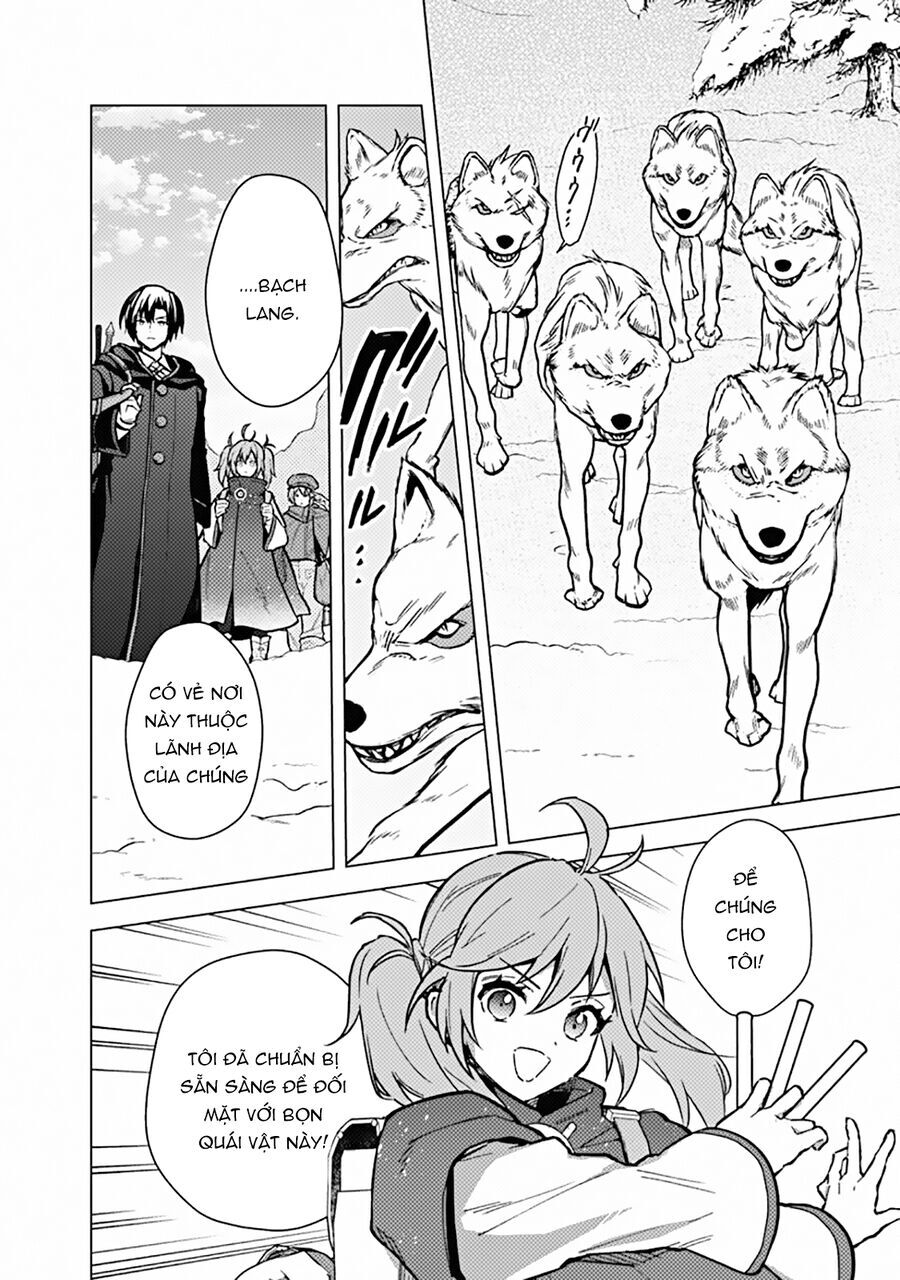 My Death Flags Show No Sign Of Ending. - Chap 58