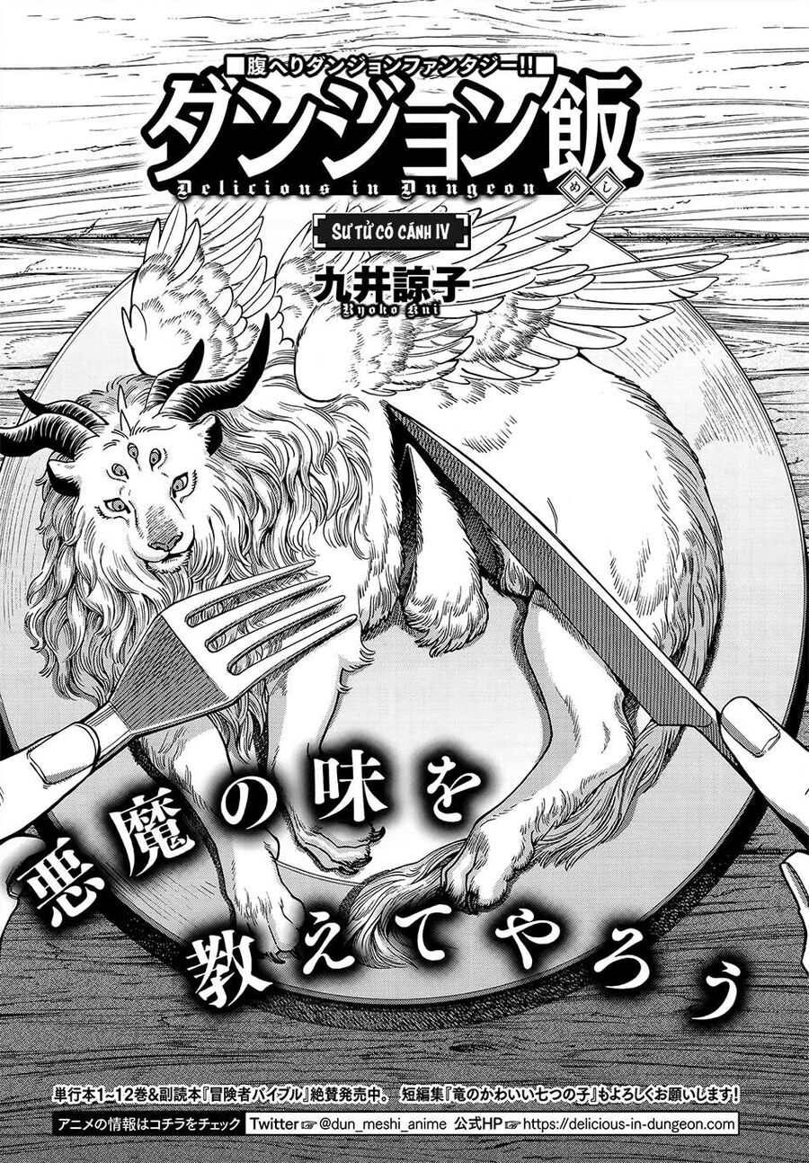 Mỹ Vị Hầm Ngục - Chap 89