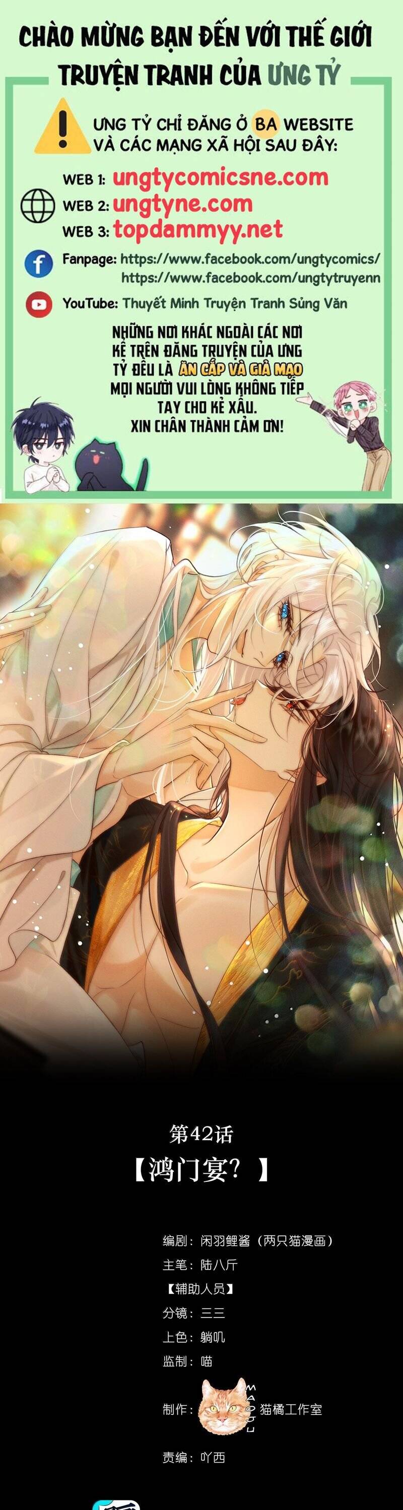 Nam Chủ Vì Sao Quyến Rũ Ta - Chap 42
