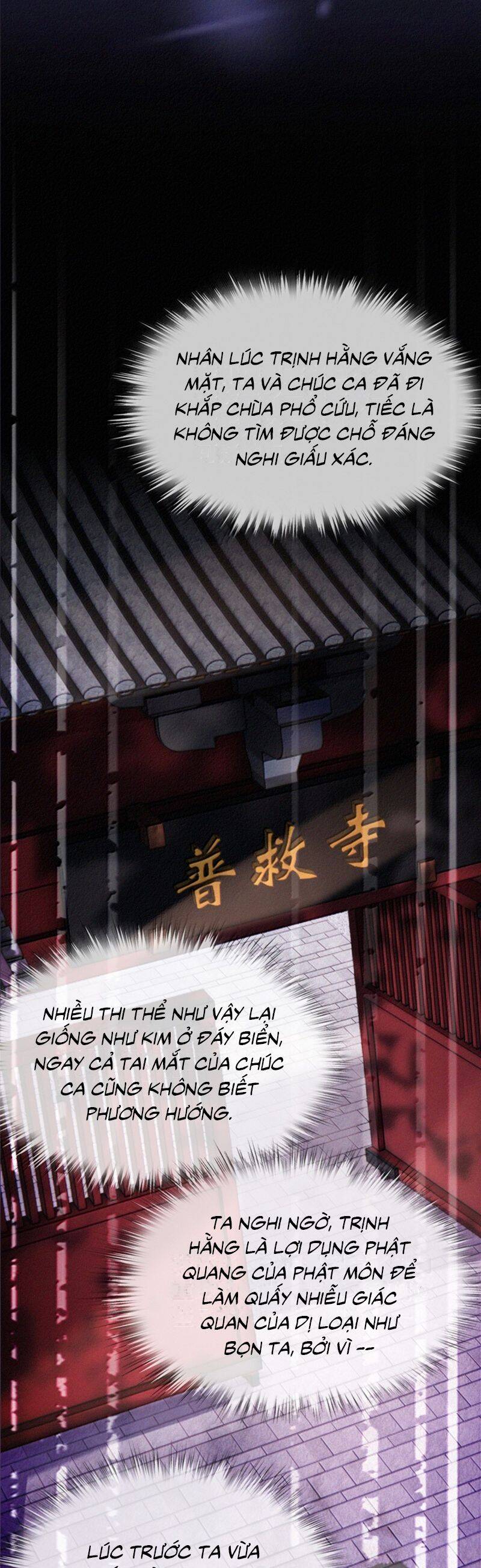 Nam Chủ Vì Sao Quyến Rũ Ta - Chap 42