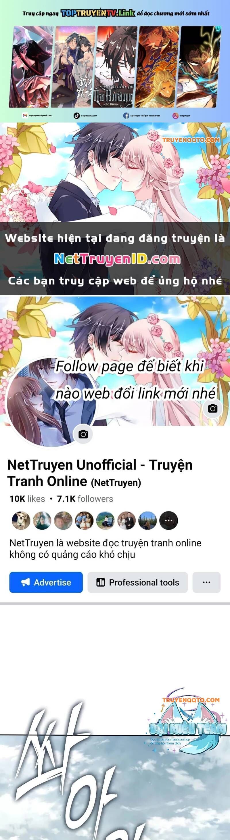 Ngã Lão Ma Thần - Chap 249.2