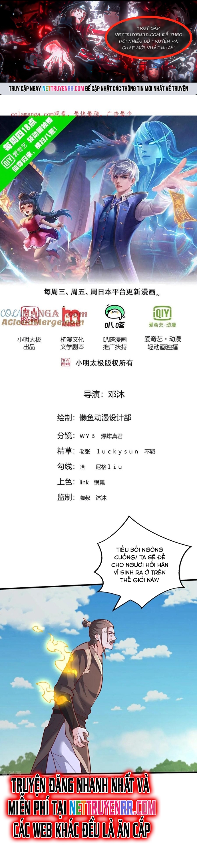 Ngạo Thị Thiên Địa - Chap 806