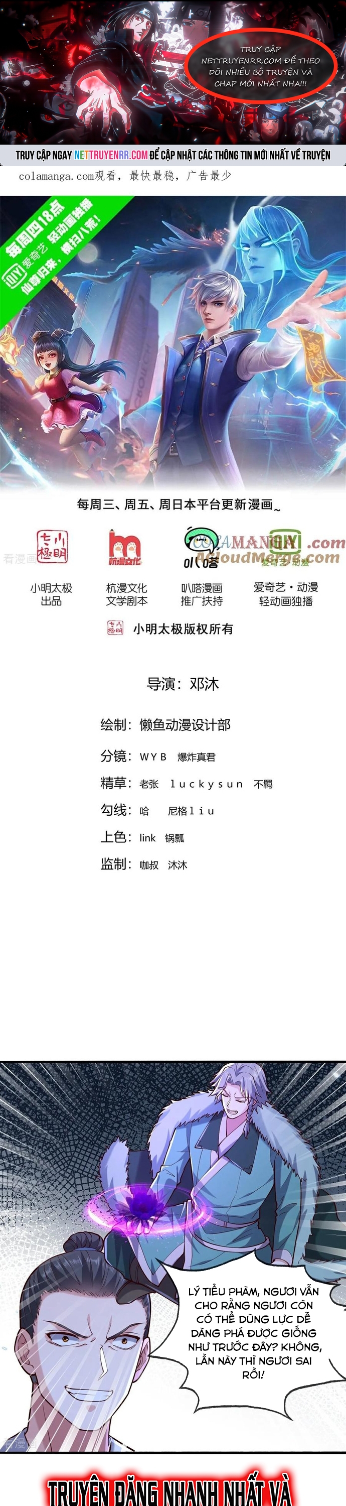 Ngạo Thị Thiên Địa - Chap 811