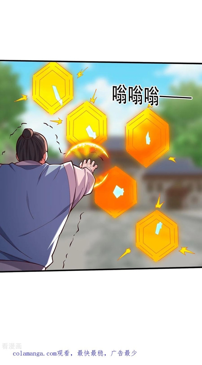 Ngạo Thị Thiên Địa - Chap 811