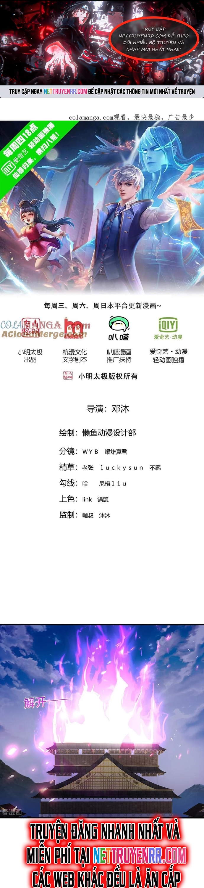 Ngạo Thị Thiên Địa - Chap 821