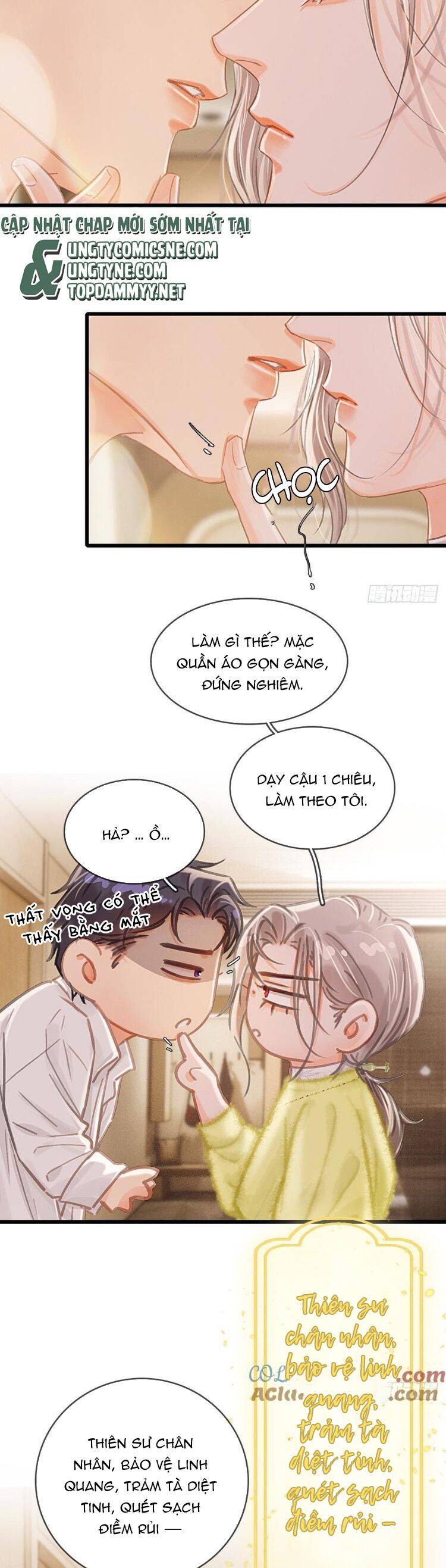 Ngày Dài Gặp Người Khuyết Tâm Nhãn - Chap 42