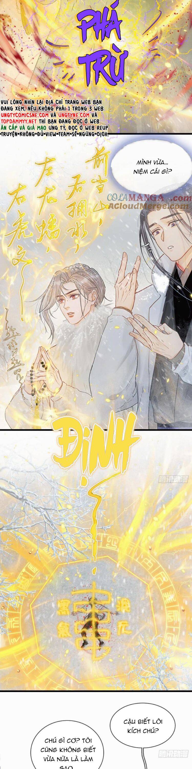 Ngày Dài Gặp Người Khuyết Tâm Nhãn - Chap 43