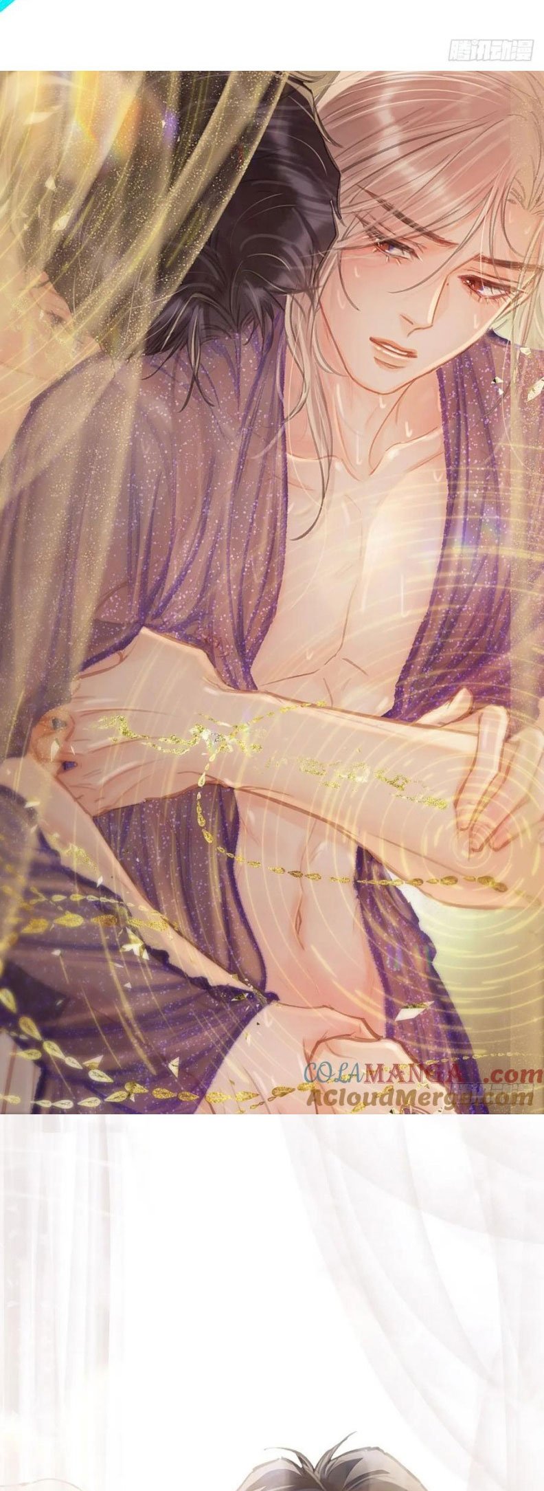 Ngày Dài Gặp Người Khuyết Tâm Nhãn - Chap 47