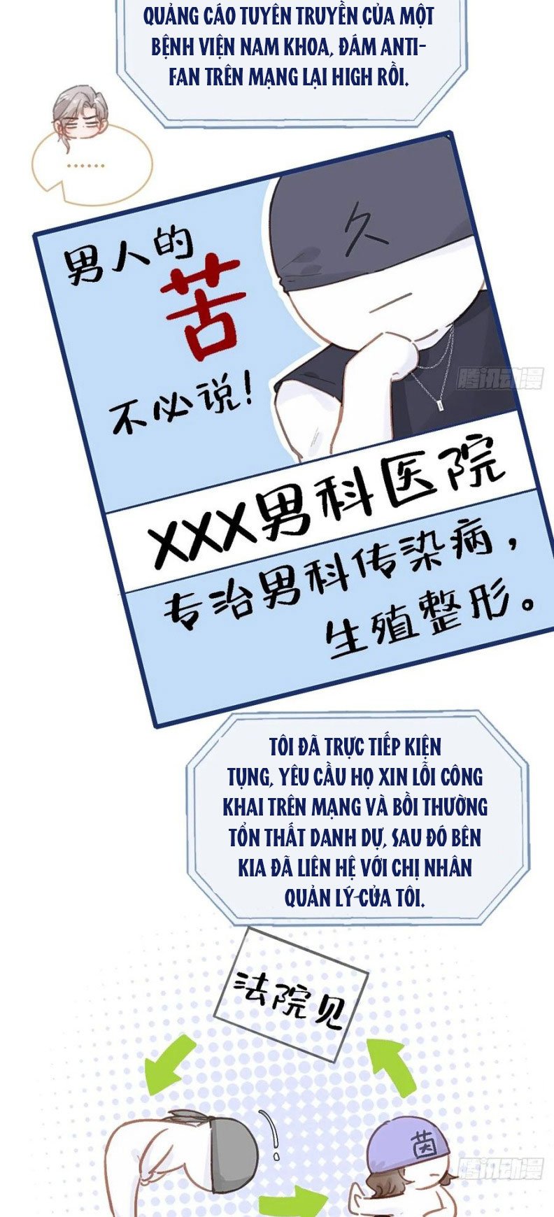 Ngày Dài Gặp Người Khuyết Tâm Nhãn - Chap 48