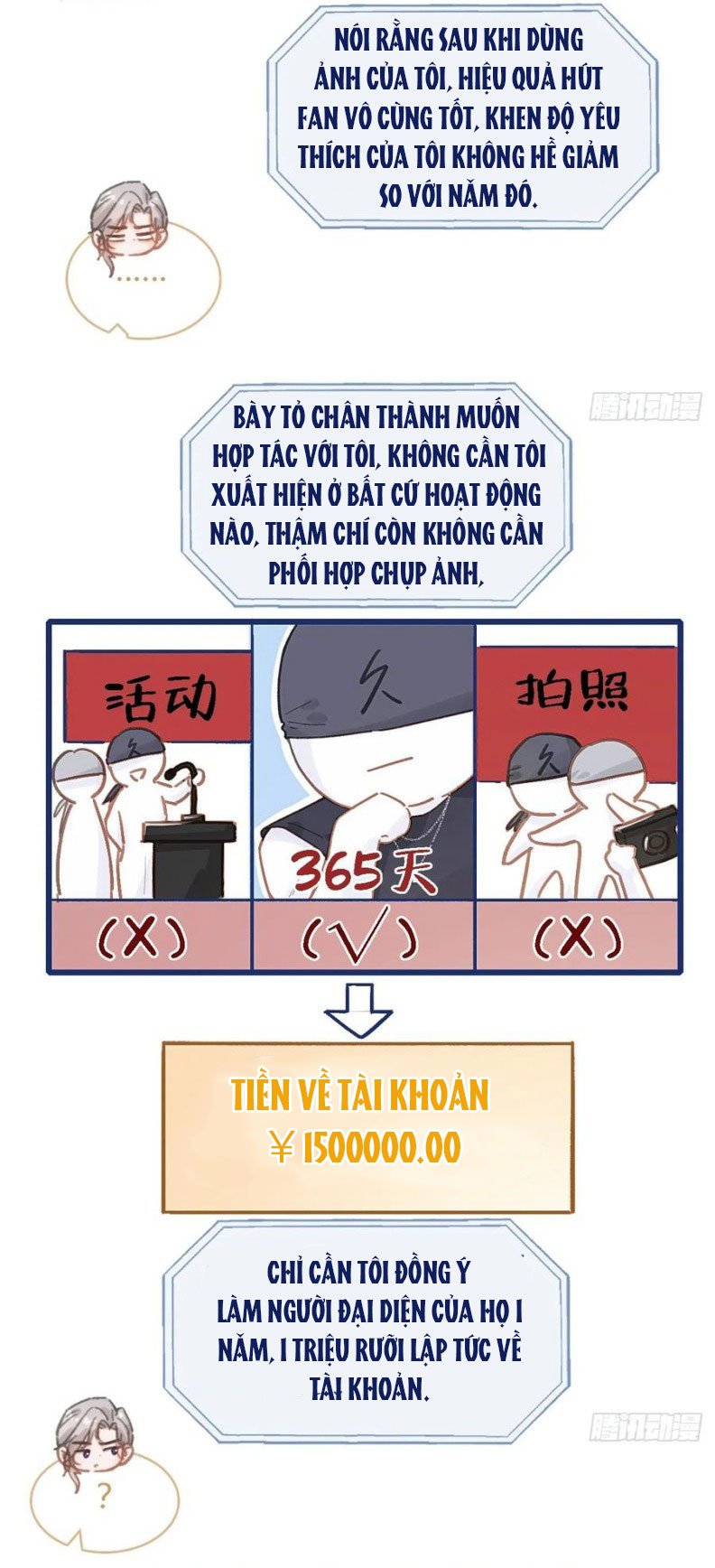 Ngày Dài Gặp Người Khuyết Tâm Nhãn - Chap 48
