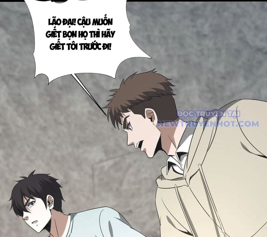 Ngày Tôi Sinh Ra, Bách Quỷ Dạ Hành, Tuyết Thi Hộ Đạo - Chap 596