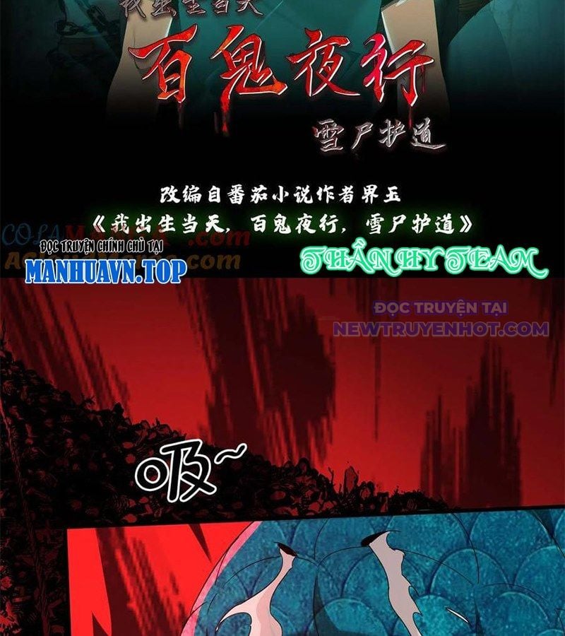 Ngày Tôi Sinh Ra, Bách Quỷ Dạ Hành, Tuyết Thi Hộ Đạo - Chap 597