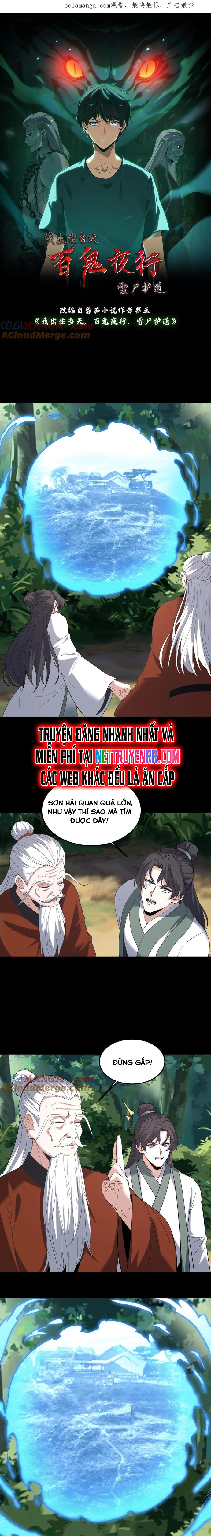 Ngày Tôi Sinh Ra, Bách Quỷ Dạ Hành, Tuyết Thi Hộ Đạo - Chap 615