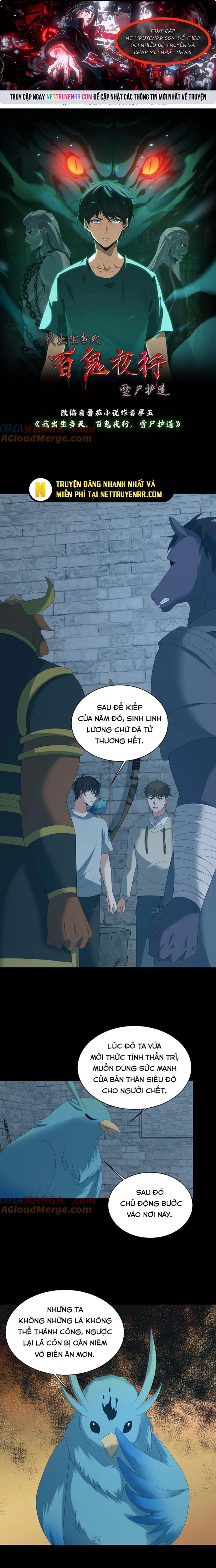 Ngày Tôi Sinh Ra, Bách Quỷ Dạ Hành, Tuyết Thi Hộ Đạo - Chap 623