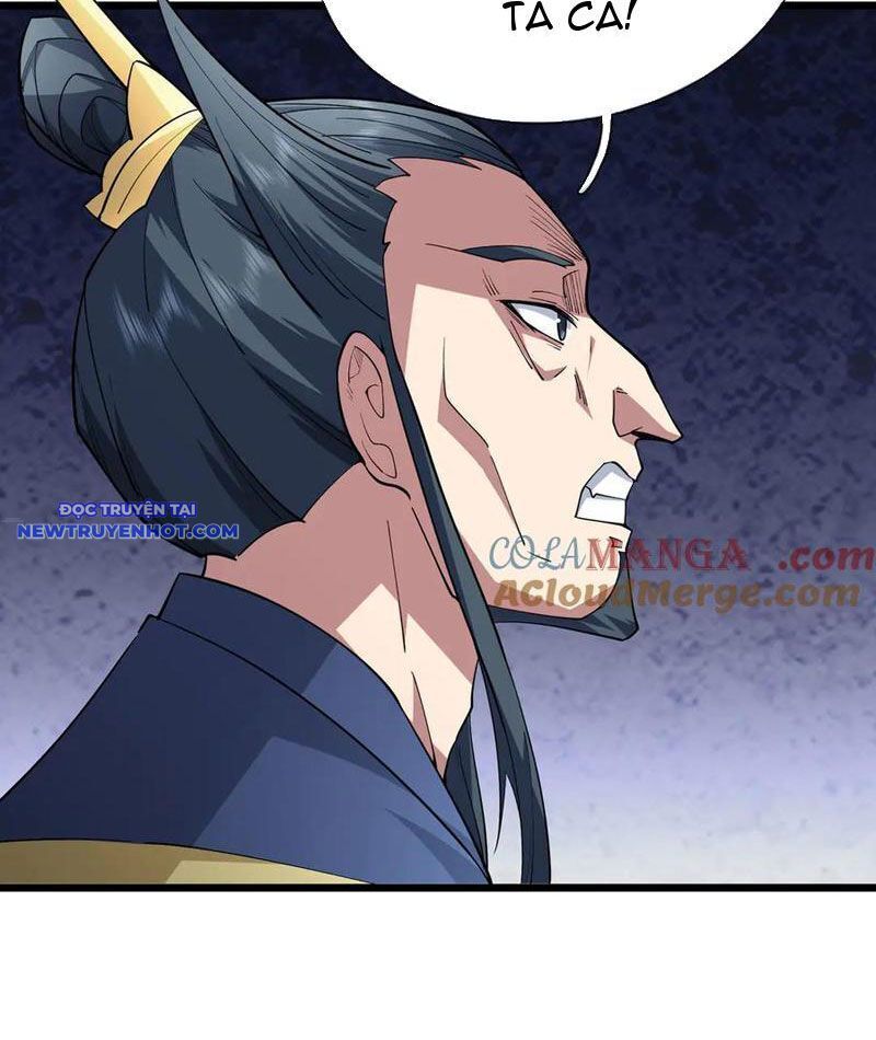 Ngủ Say Vạn Cổ: Xuất Thế Quét Ngang Chư Thiên - Chap 74