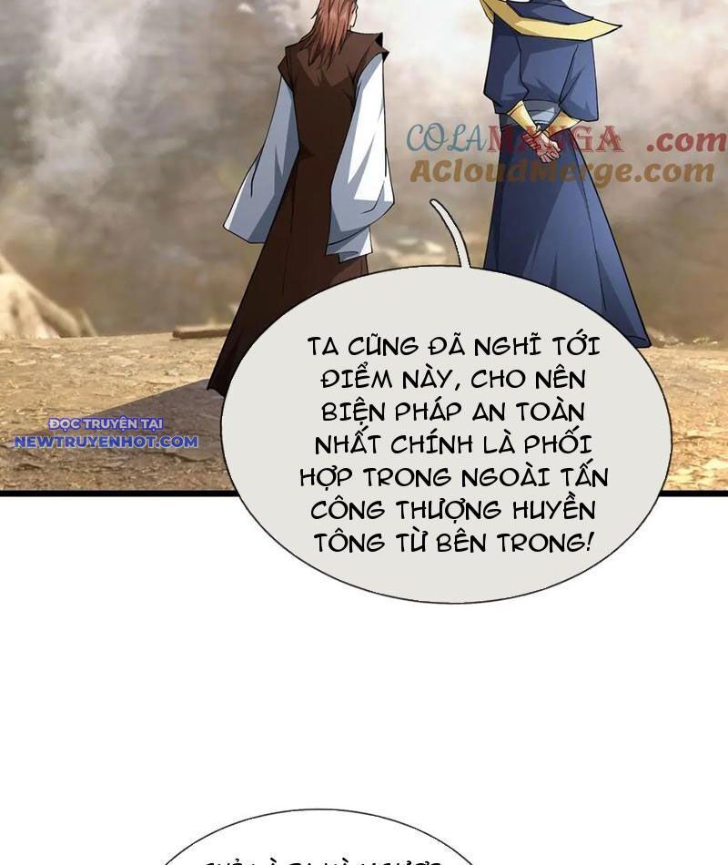 Ngủ Say Vạn Cổ: Xuất Thế Quét Ngang Chư Thiên - Chap 74
