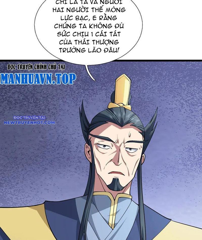 Ngủ Say Vạn Cổ: Xuất Thế Quét Ngang Chư Thiên - Chap 74