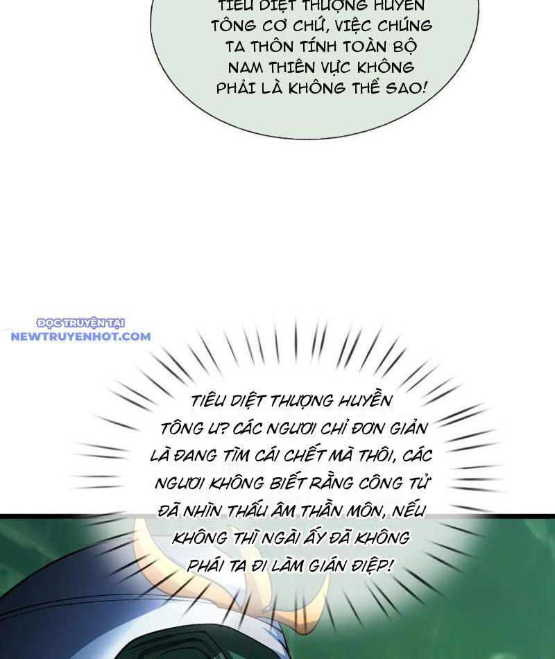 Ngủ Say Vạn Cổ: Xuất Thế Quét Ngang Chư Thiên - Chap 74
