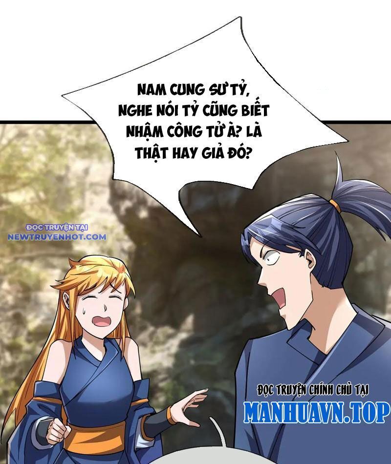 Ngủ Say Vạn Cổ: Xuất Thế Quét Ngang Chư Thiên - Chap 74
