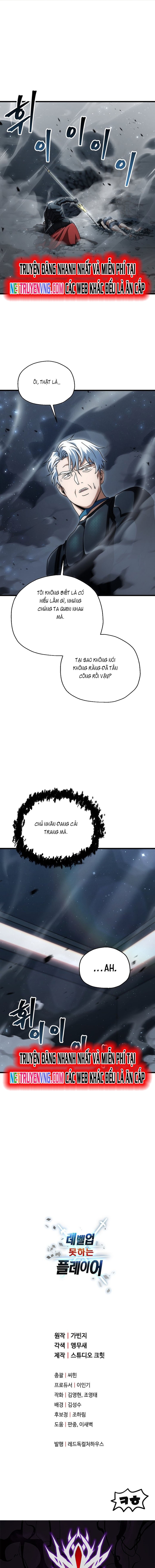 Người Chơi Không Thể Thăng Cấp - Chap 177