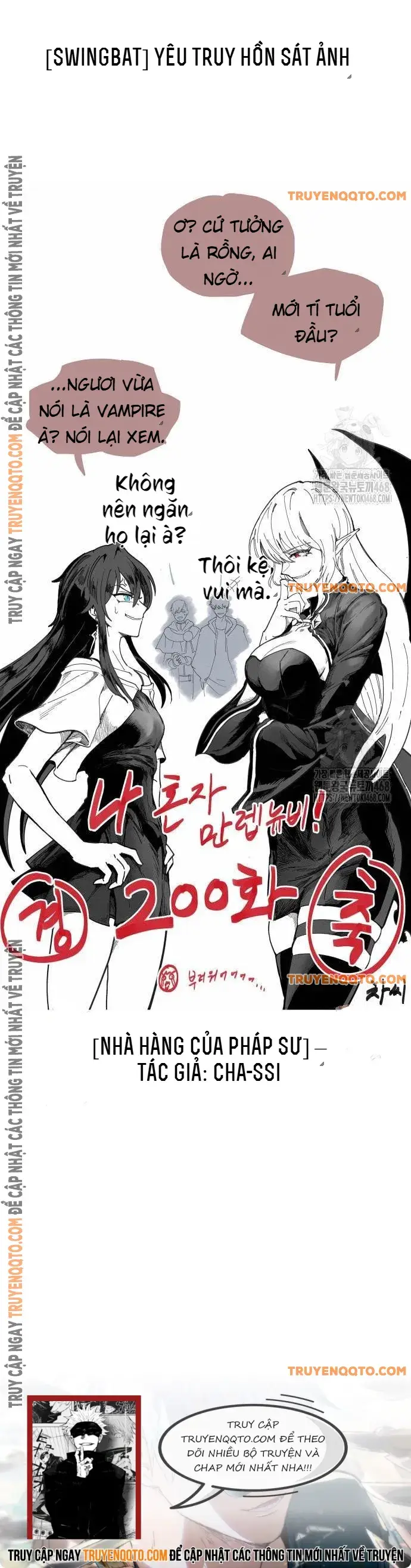 Người Chơi Mới Cấp Tối Đa - Chap 200