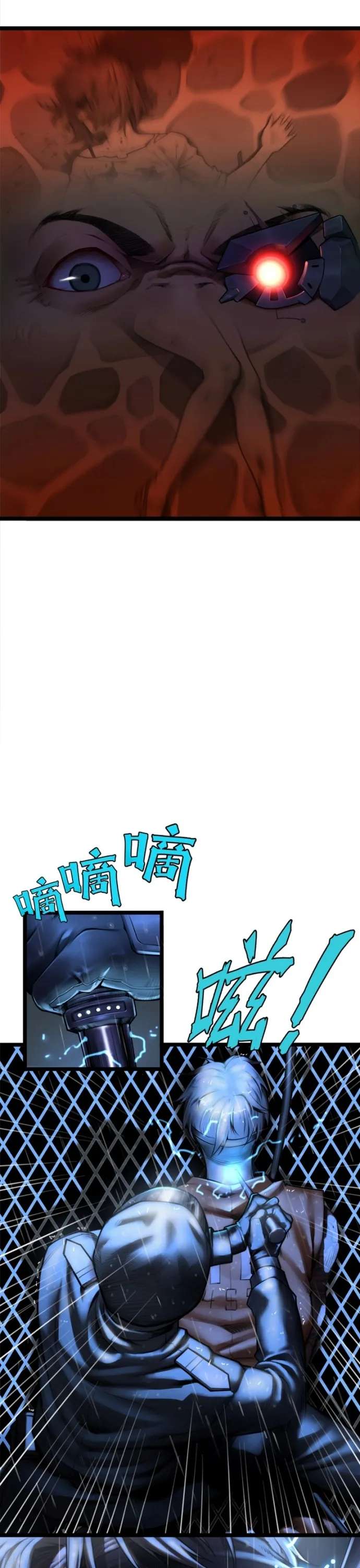 Nguyệt Khôi Truyện - Chap 9