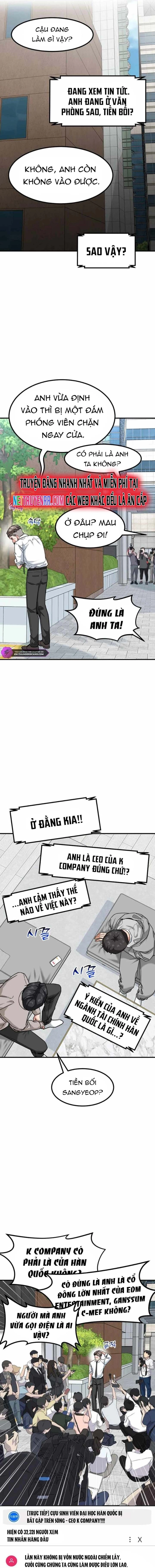 Nhà Đầu Tư Nhìn Thấy Tương Lai - Chap 41.5