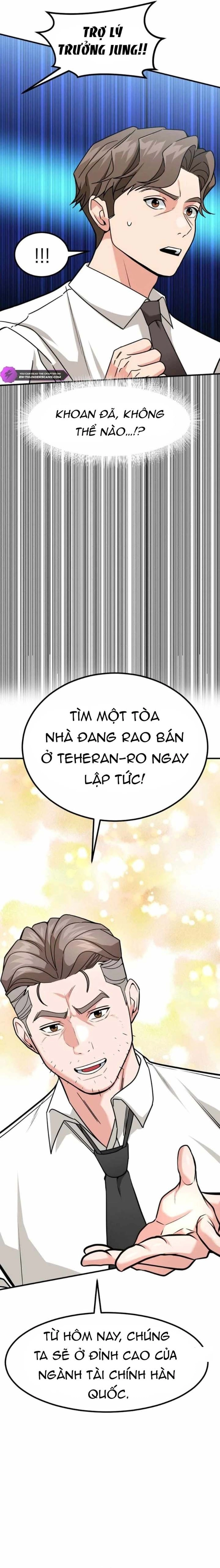 Nhà Đầu Tư Nhìn Thấy Tương Lai - Chap 41.5